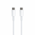 Câble: USB-C vers USB-C 1M 66W Blanc