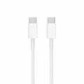 Câble: USB-C vers USB-C Tissé 1M 66W Blanc